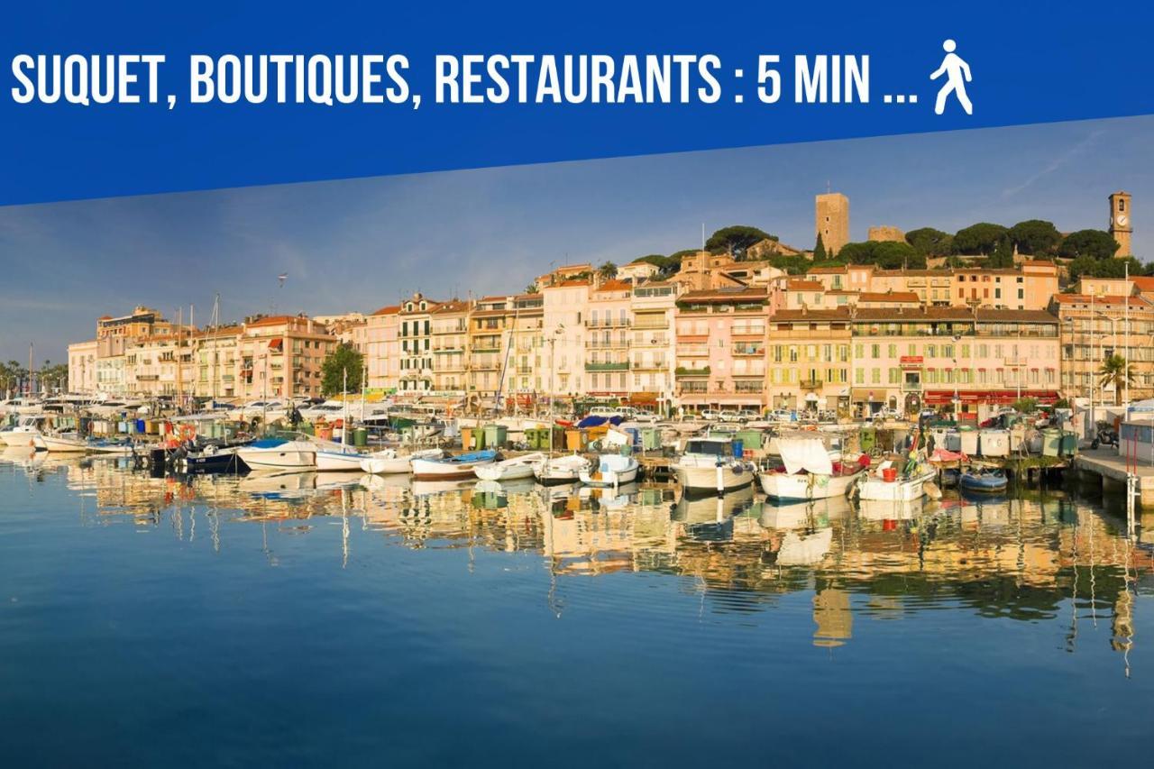 Le Dol - 150M Plages - Suquet - Verriere Cote D'Azur カンヌ エクステリア 写真